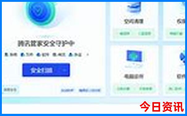 全国各地旅游景点排名