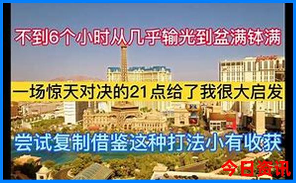 荣成旅游必去景点
