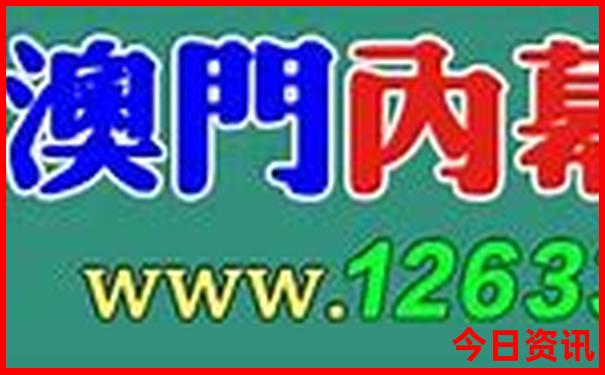 成都市区好玩的地方推荐