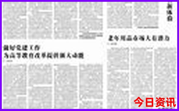 儿童必去的旅游景点