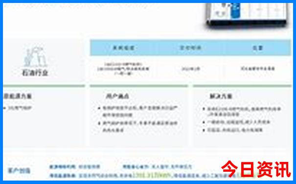 内蒙暑假适合带小孩去玩吗